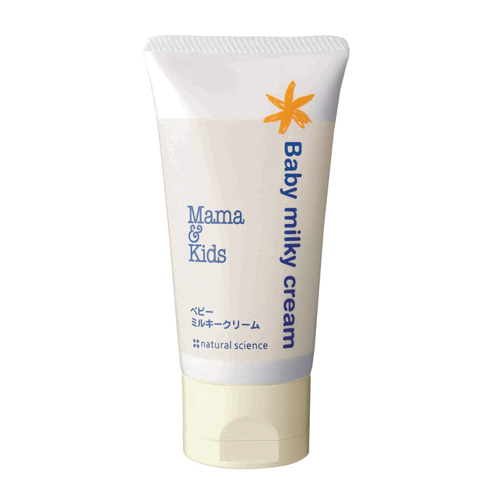Baby Milky Cream – Mama and Kids