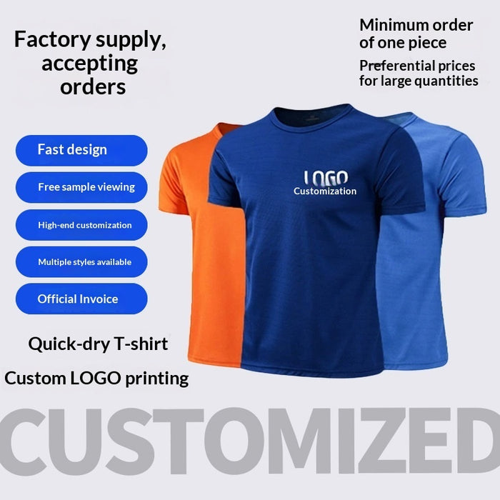 Birds-eye Quick-drying Crew-neck Short-sleeve T-shirt – Premium 0 | RICALOUX