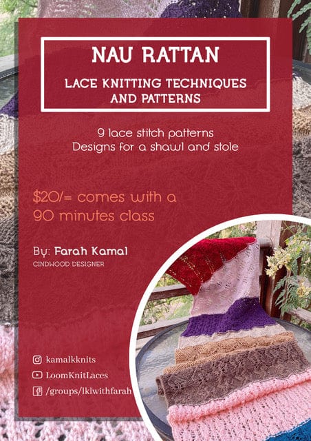 Kamalkknits Recorded Zoom Class: Nau Rattan Shawl Class