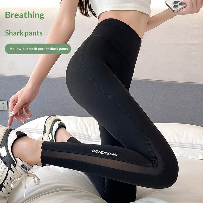 Womens Shapewear Leggings With Tummy-control Function – Premium 0 | RICALOUX