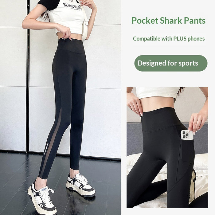 Womens Shapewear Leggings With Tummy-control Function – Premium 0 | RICALOUX